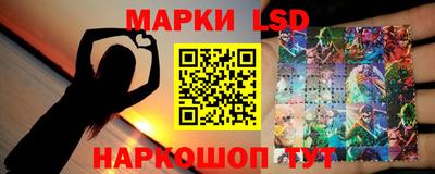 синтетический гашиш Краснокаменск