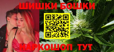 прущий лед Краснодар