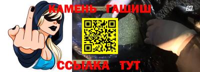 наркотики Краснознаменск